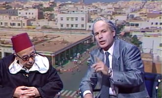 صورة حلقة المحتوى