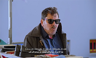 صورة حلقة المحتوى