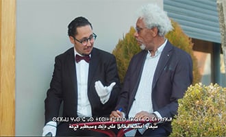 صورة حلقة المحتوى