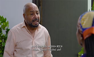 صورة حلقة المحتوى