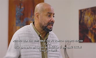 صورة حلقة المحتوى