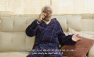 صورة حلقة المحتوى