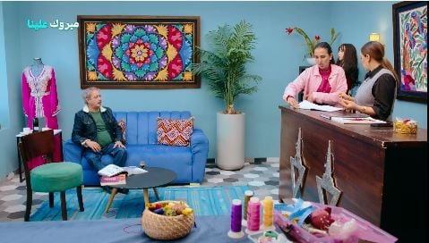 صورة حلقة المحتوى