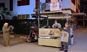 صورة حلقة المحتوى