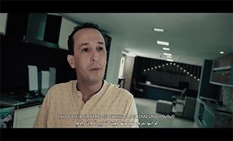 صورة حلقة المحتوى