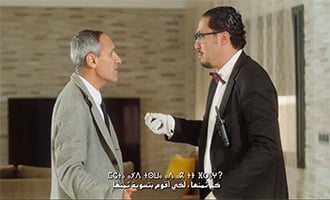 صورة حلقة المحتوى