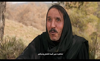 صورة حلقة المحتوى