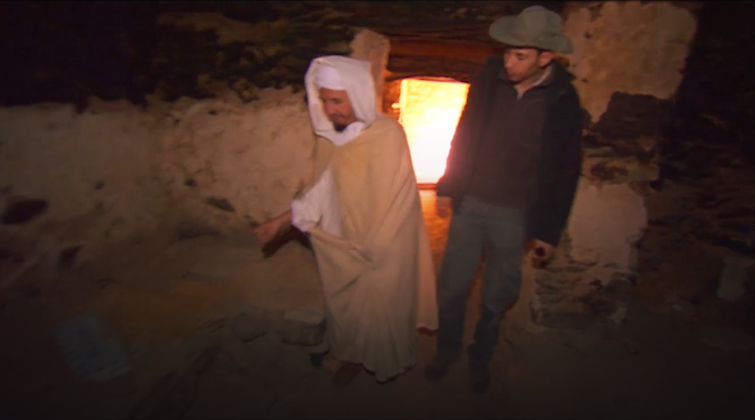 صورة حلقة المحتوى