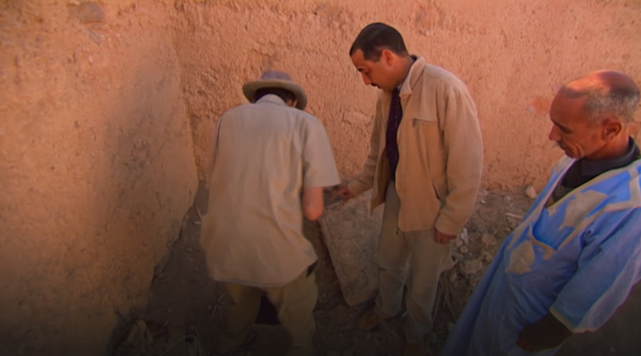 صورة حلقة المحتوى