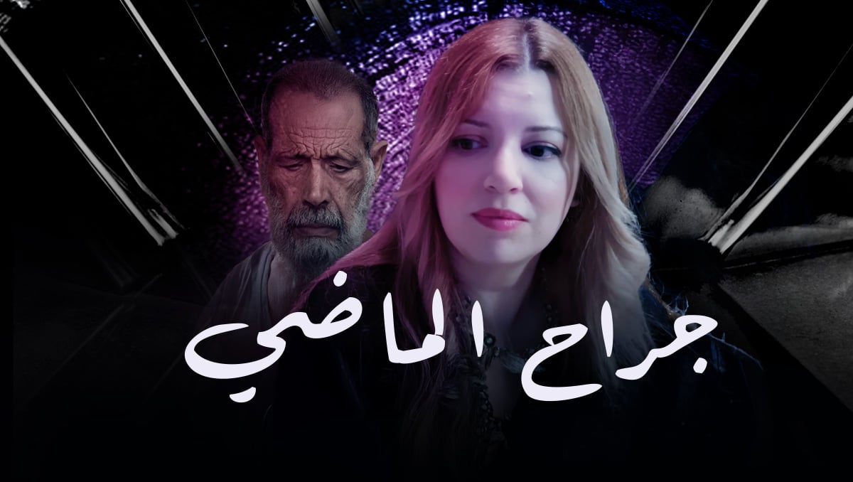 صورة بلاط المحتوى