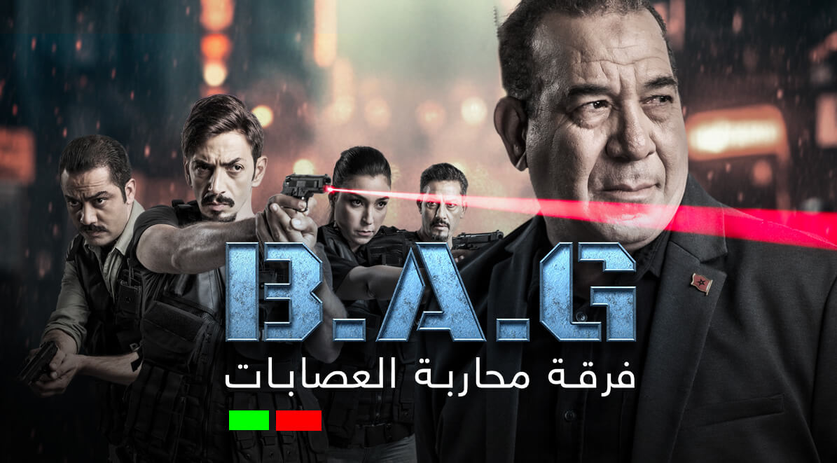 صورة بلاط المحتوى