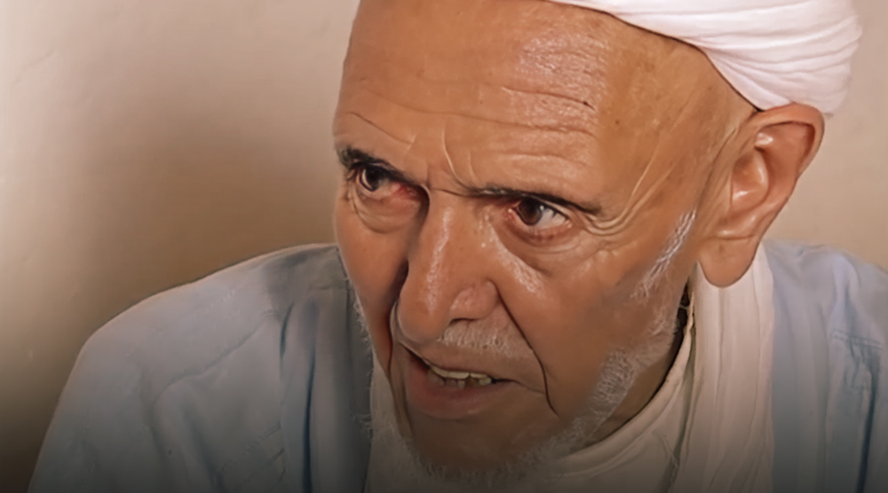 صورة حلقة المحتوى