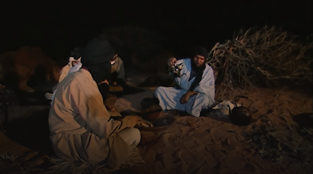 صورة حلقة المحتوى