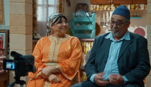 صورة حلقة المحتوى