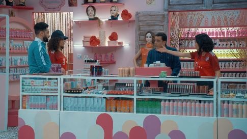 صورة حلقة المحتوى