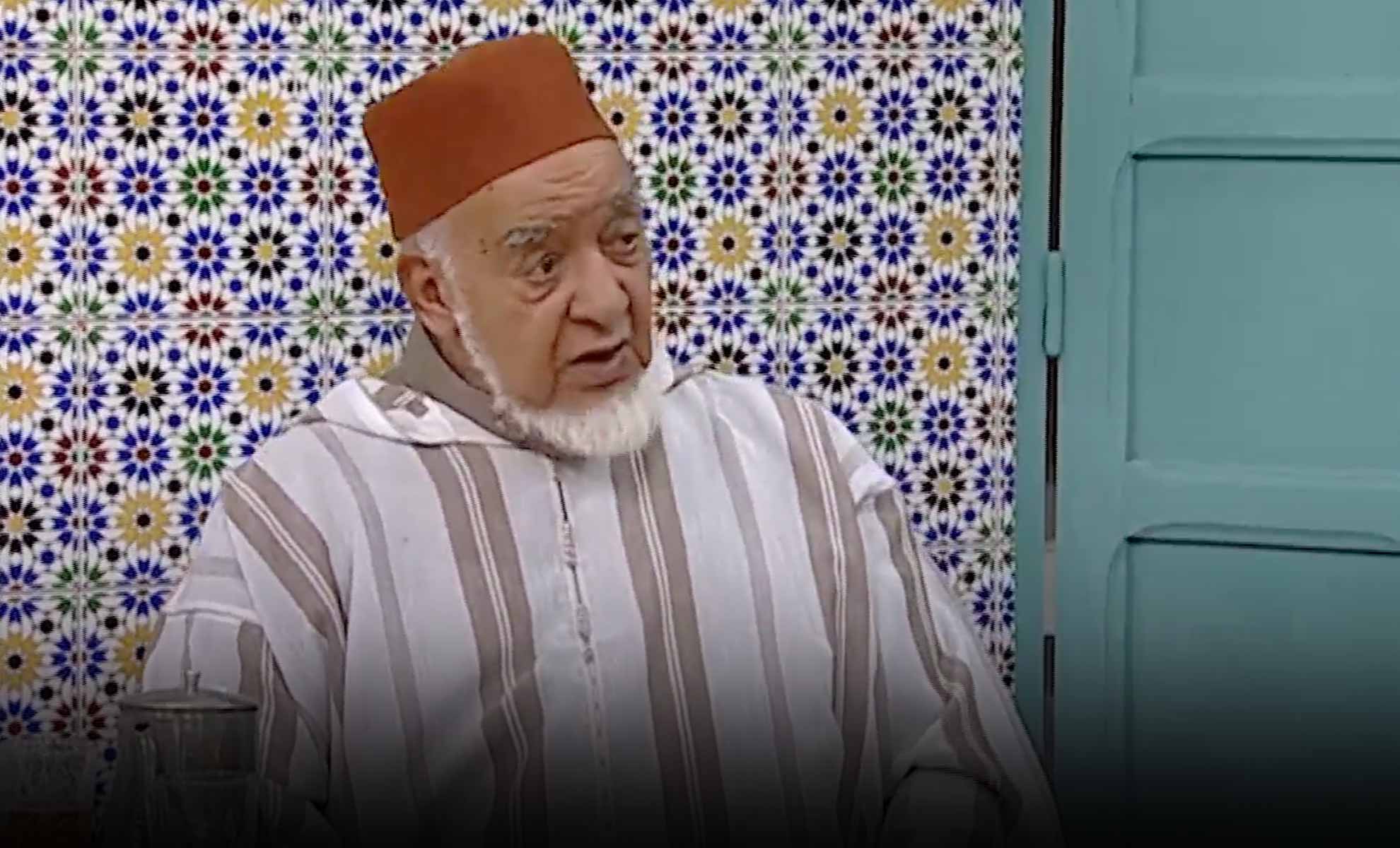 صورة حلقة المحتوى