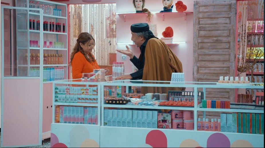 صورة حلقة المحتوى