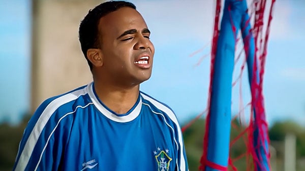 صورة حلقة المحتوى