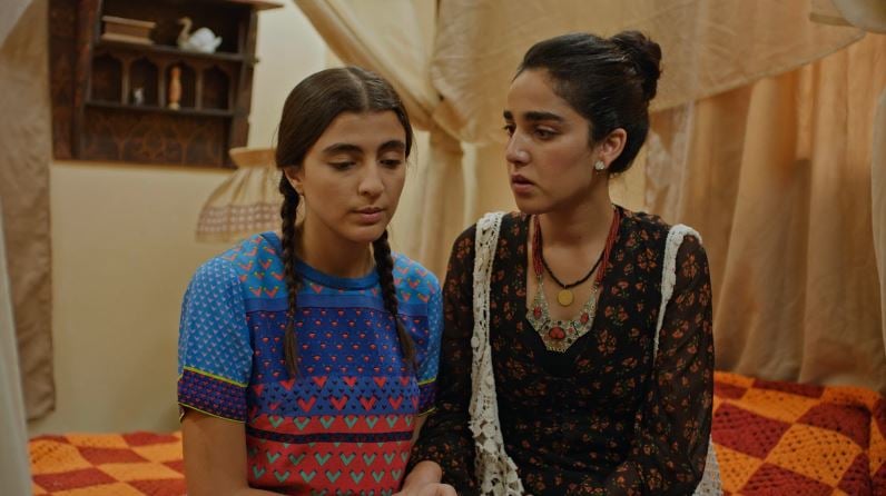 صورة حلقة المحتوى