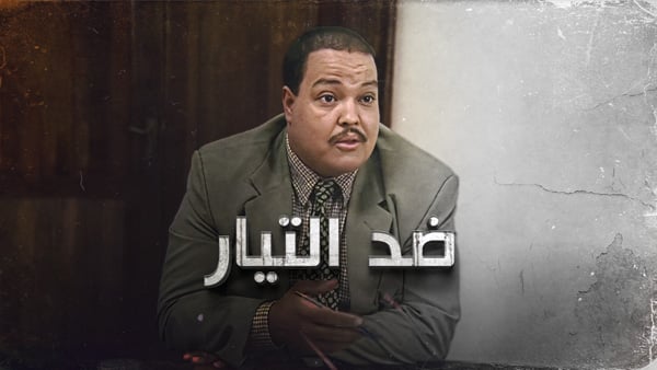 صورة بلاط المحتوى