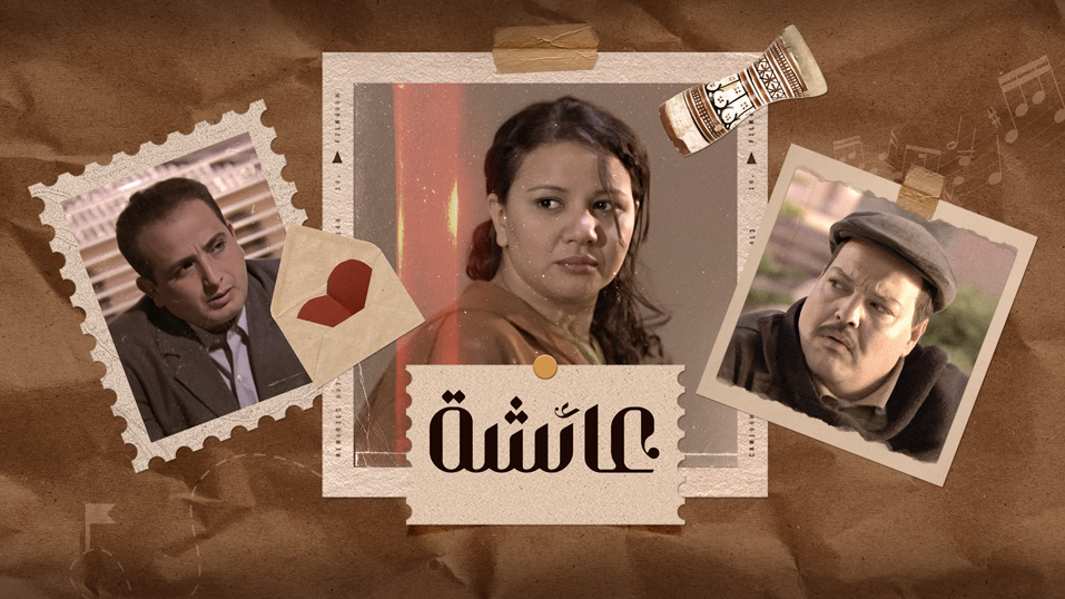 صورة بلاط المحتوى