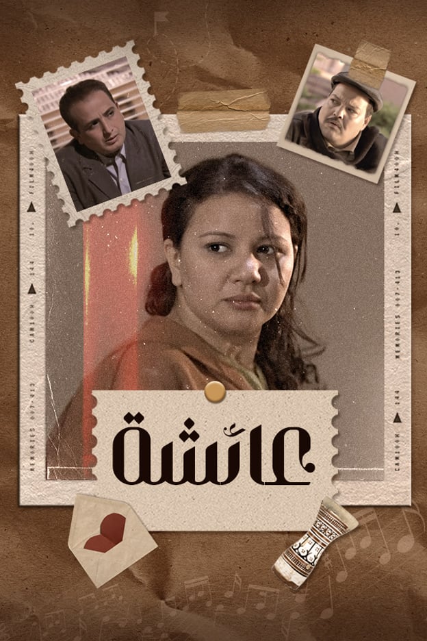 صورة المحتوى الرئيسي العمودي