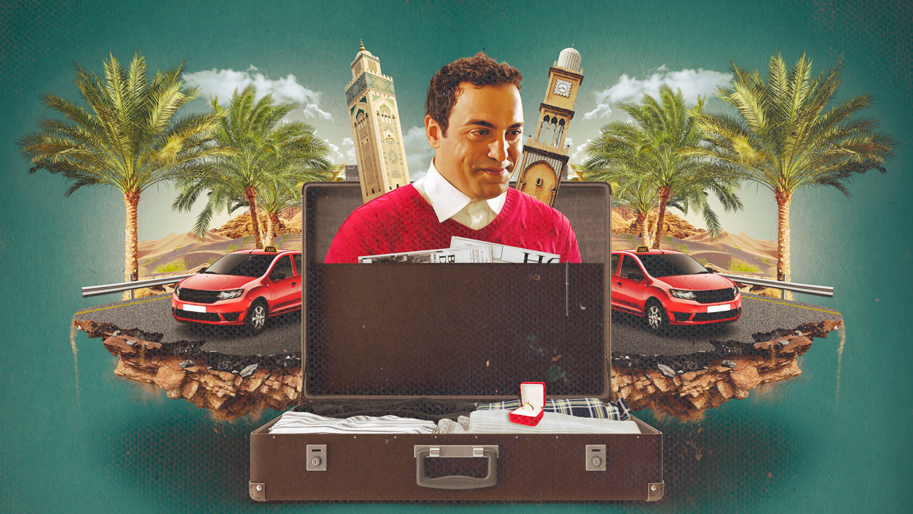 صورة بوستر المحتوى