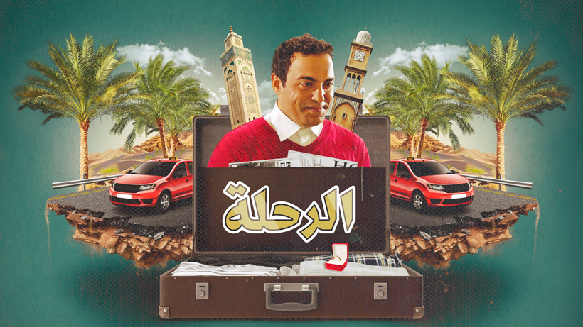 صورة بلاط المحتوى