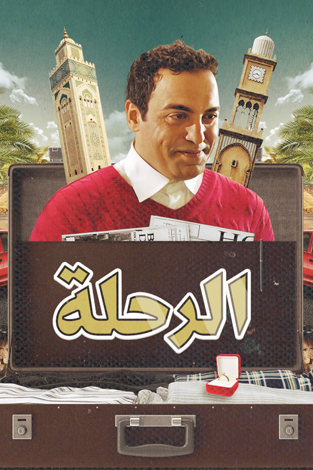 صورة المحتوى الرئيسي العمودي