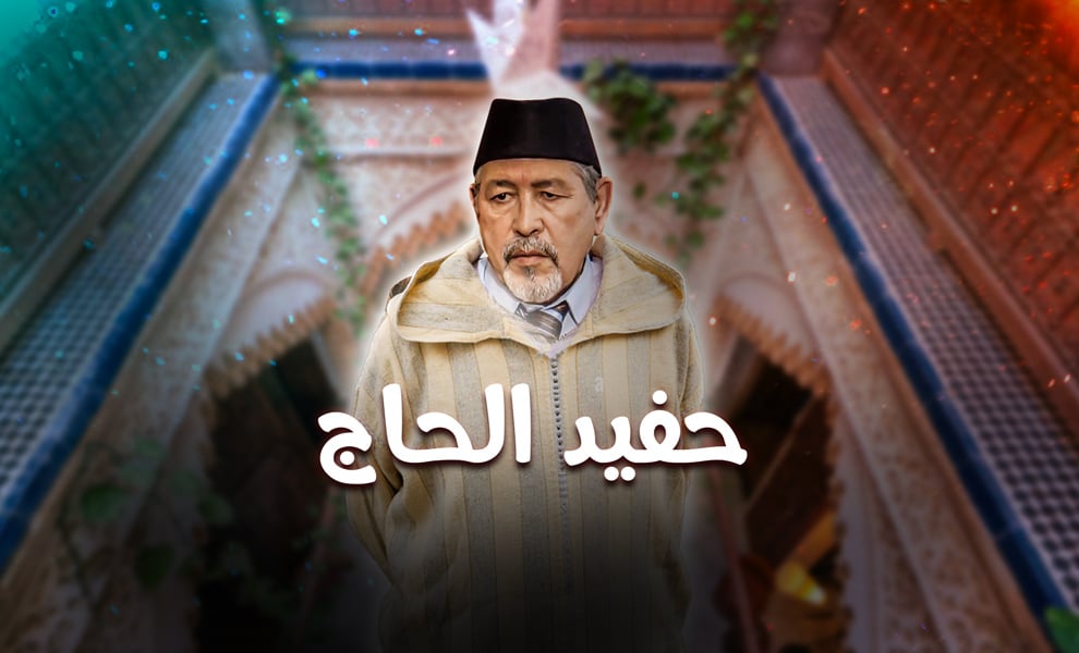 صورة بلاط المحتوى