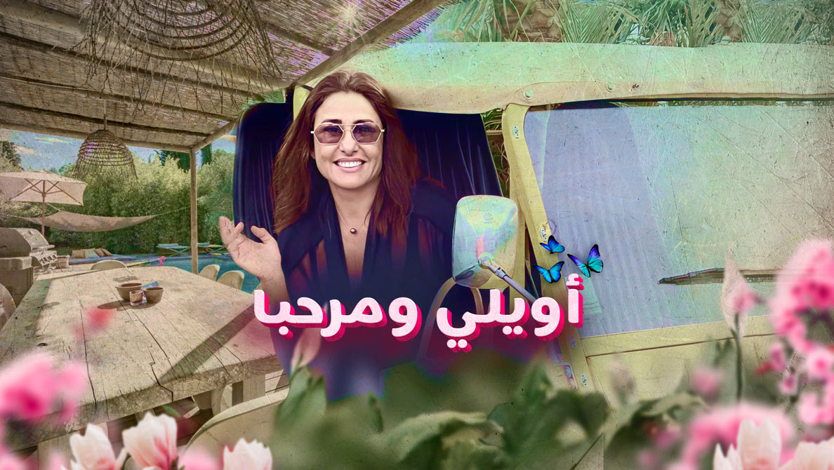 صورة بلاط المحتوى