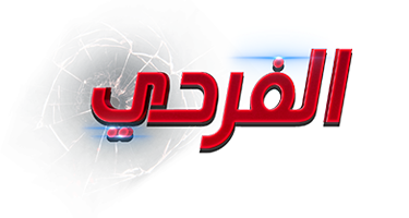 صورة بانر المحتوى المميز