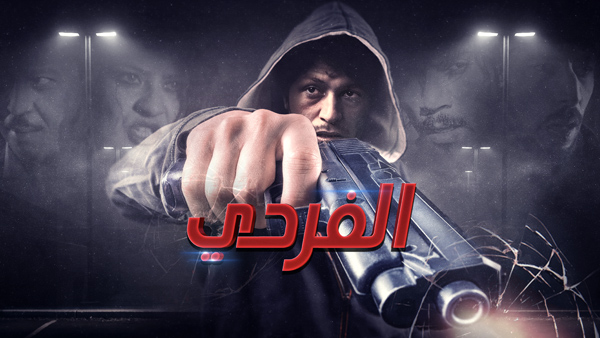 صورة بلاط المحتوى