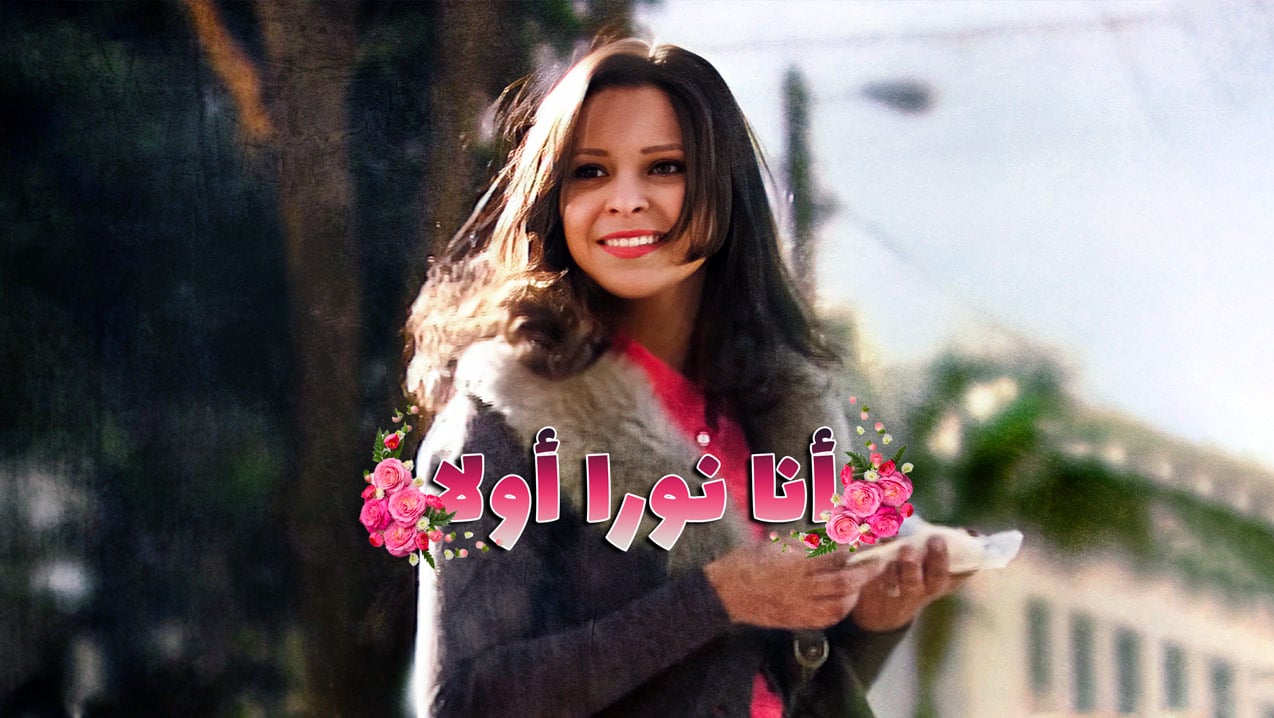 صورة بلاط المحتوى