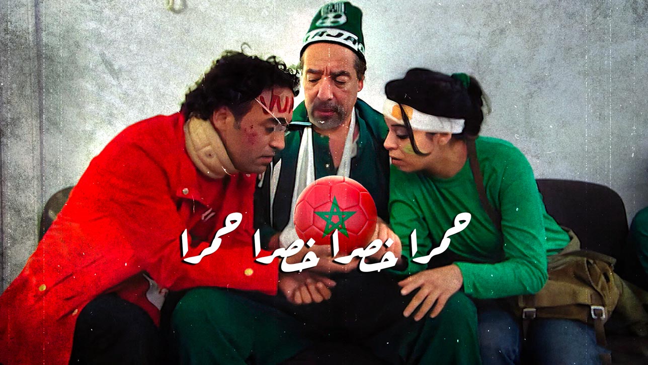 صورة بلاط المحتوى