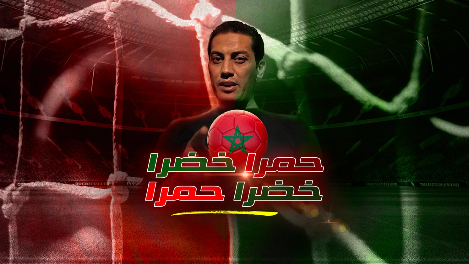 صورة بلاط المحتوى