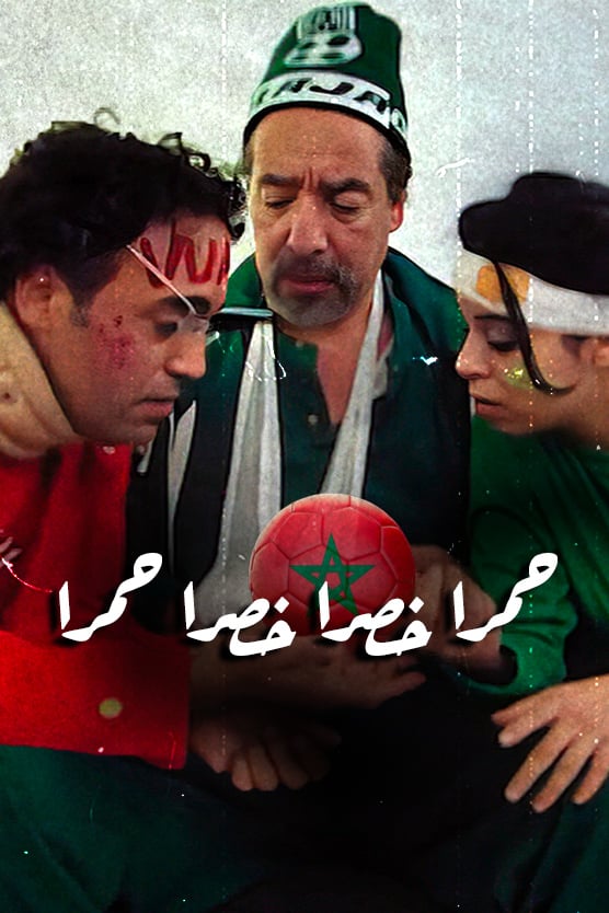 صورة المحتوى الرئيسي العمودي