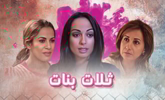 صورة بلاط المحتوى