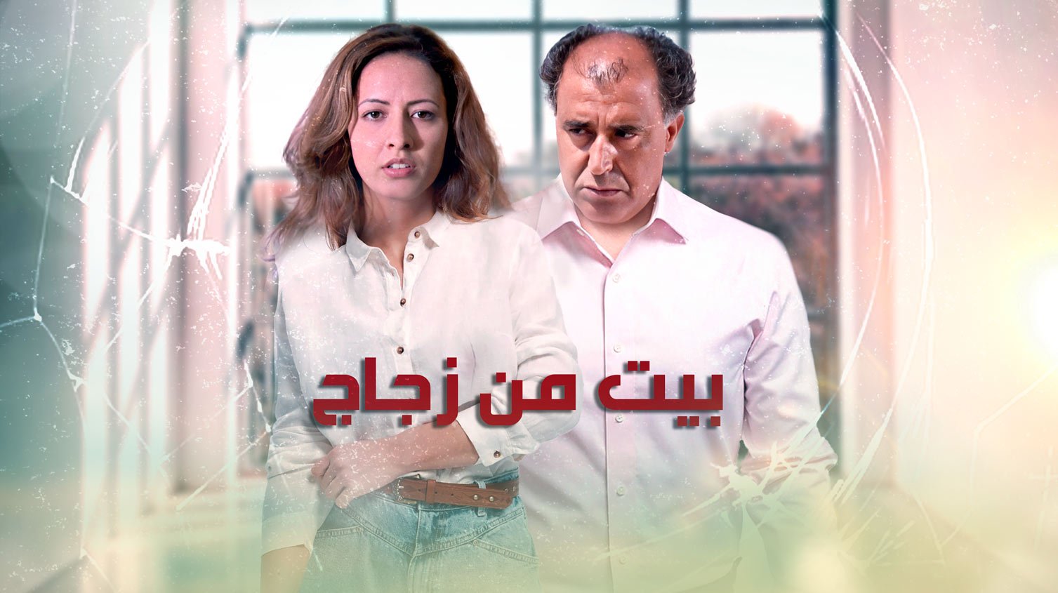 صورة بلاط المحتوى