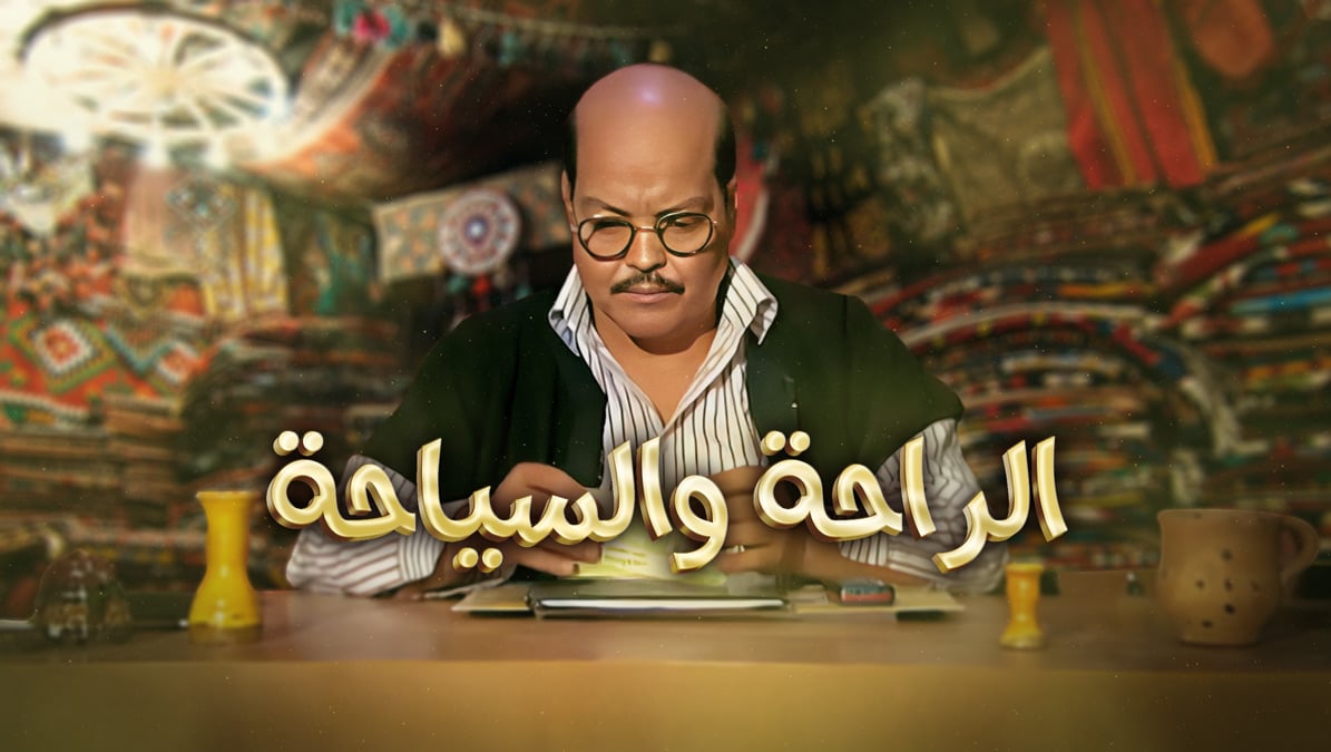 صورة بلاط المحتوى