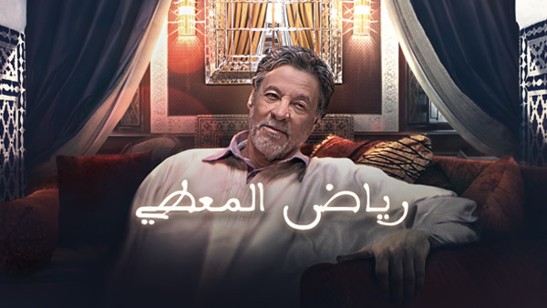 صورة بلاط المحتوى