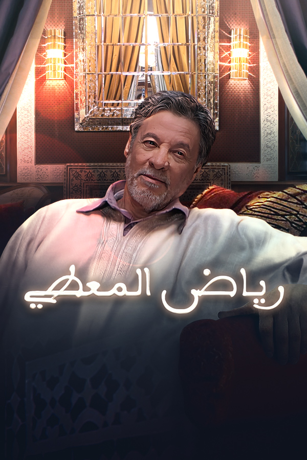 صورة بلاط المحتوى