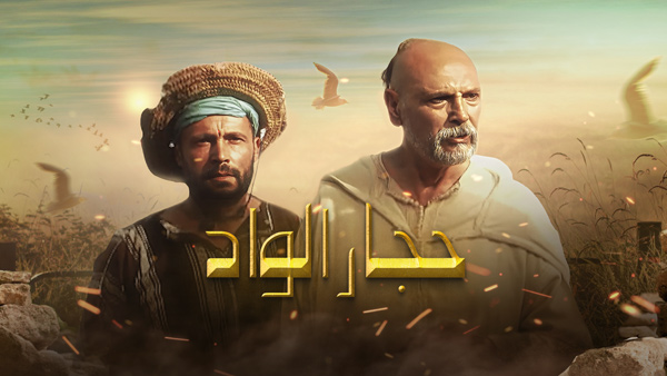 صورة بلاط المحتوى
