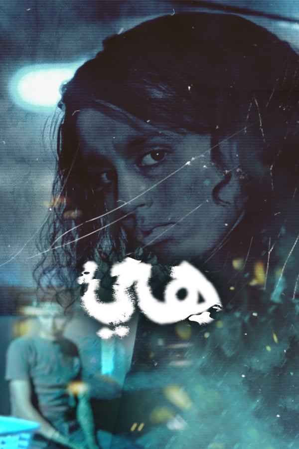 صورة المحتوى الرئيسي العمودي