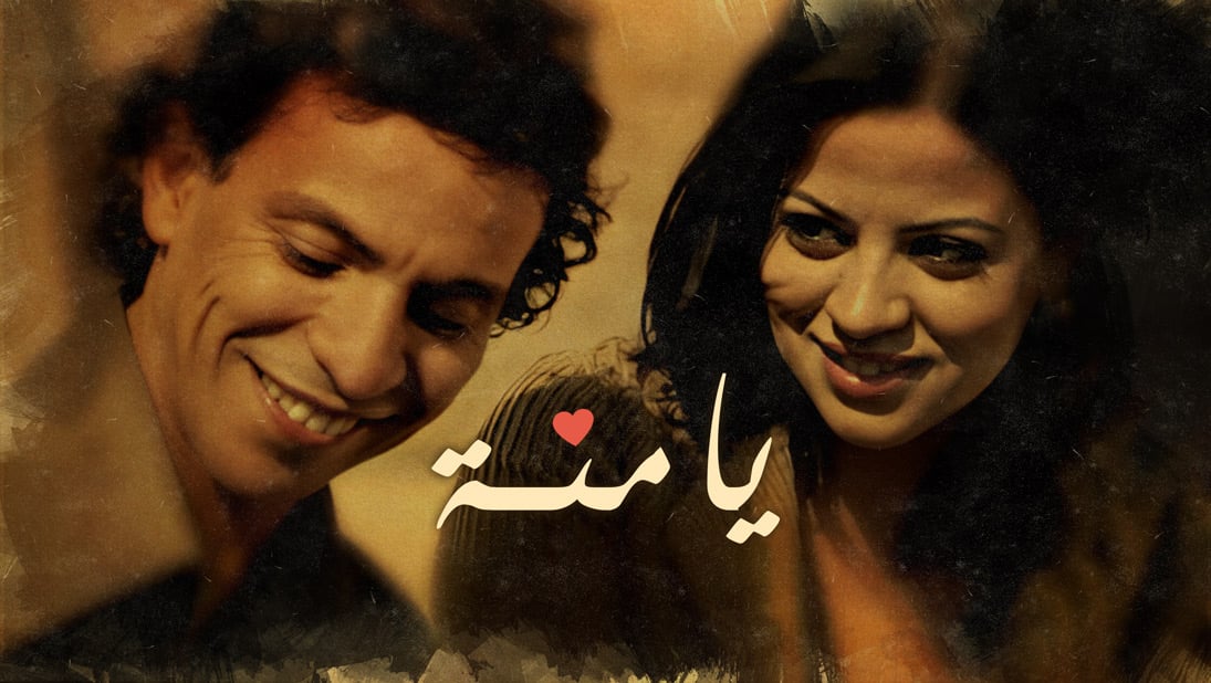 صورة بلاط المحتوى