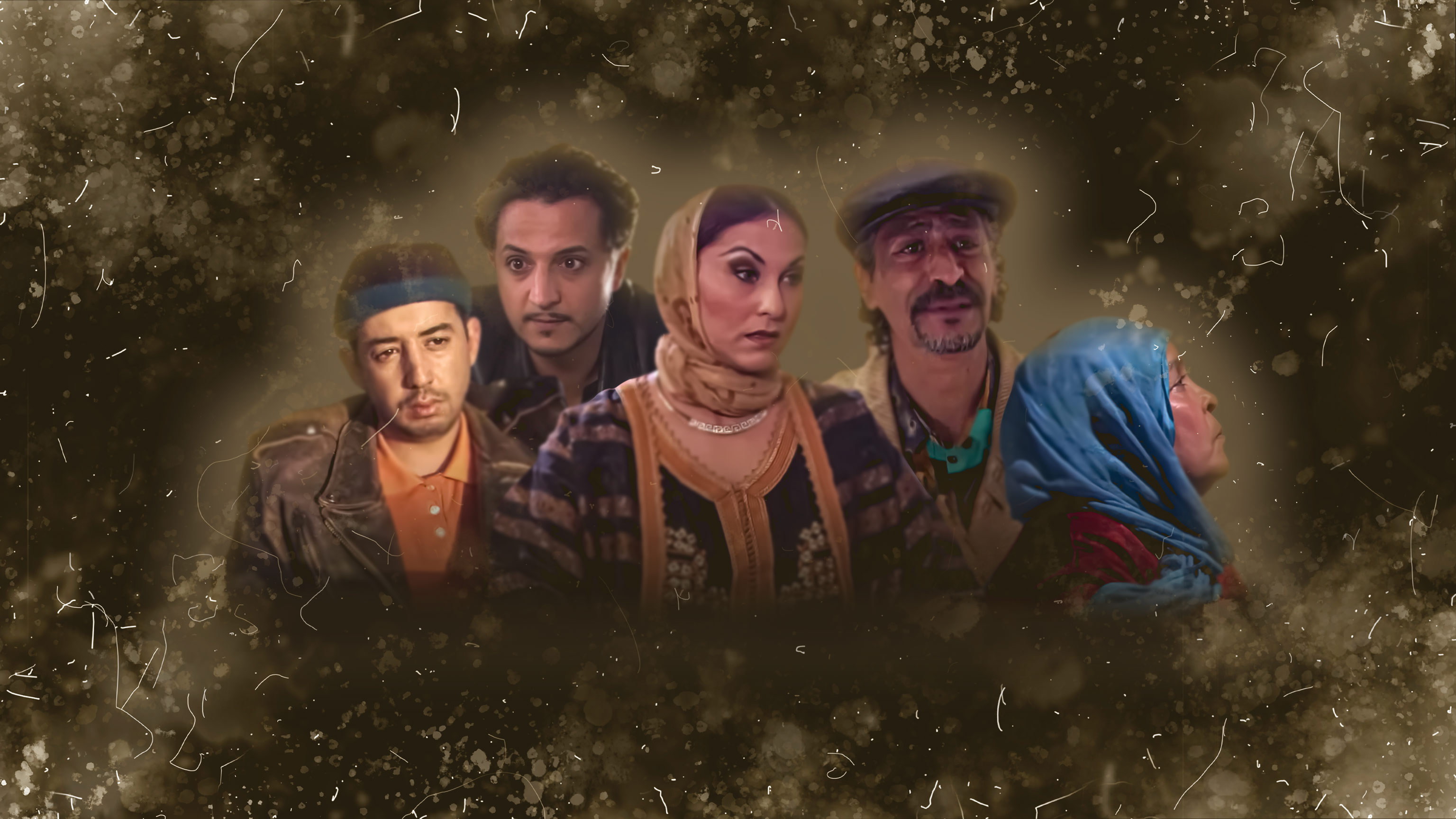 صورة بوستر المحتوى