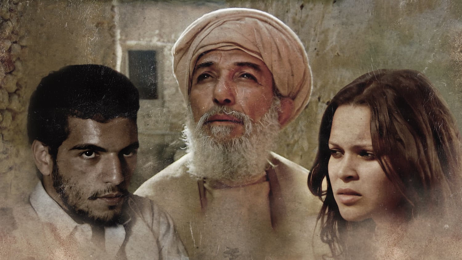 صورة بوستر المحتوى