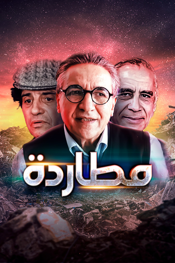 صورة بلاط المحتوى