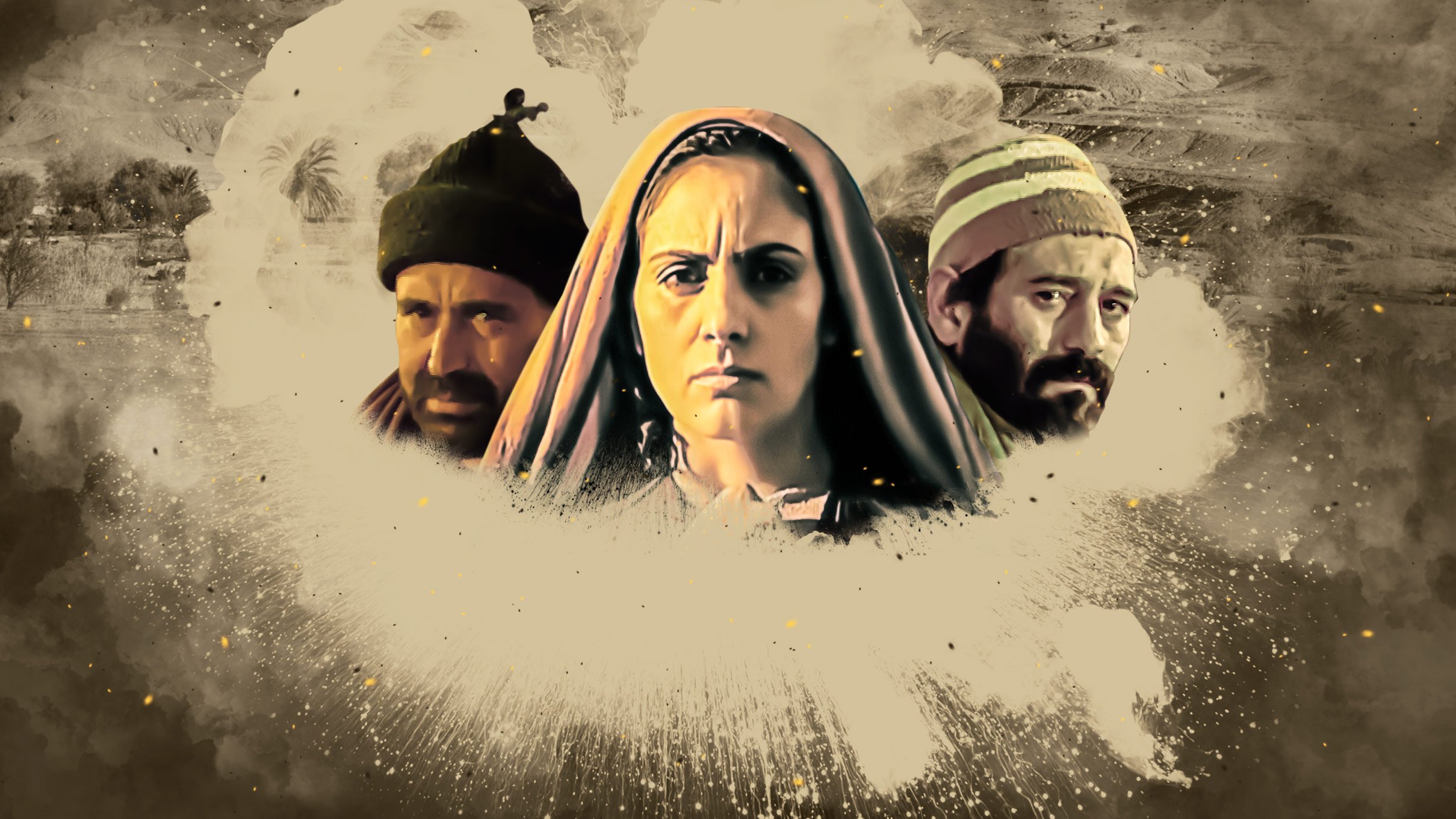 صورة بوستر المحتوى