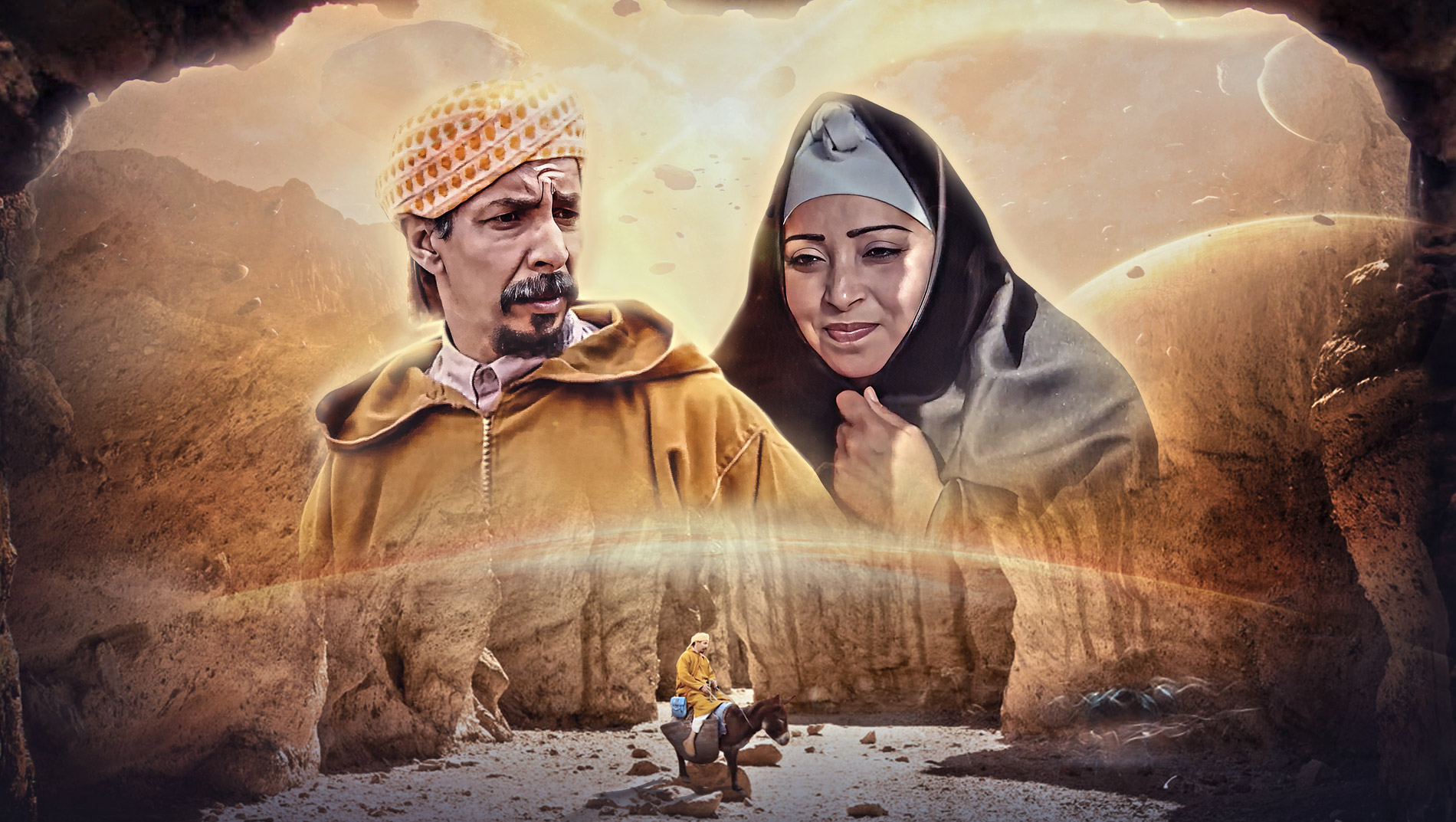 صورة بوستر المحتوى